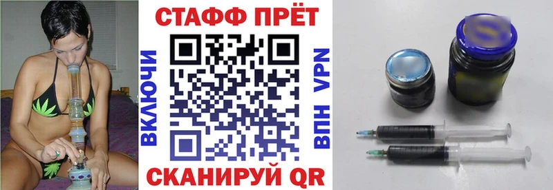 Хочу наркоту Гвардейск Бошки Шишки  МЕГА зеркало  Гашиш  A PVP 