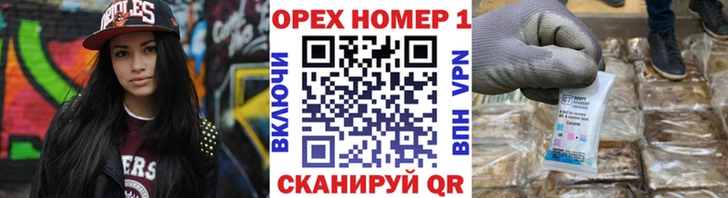 Cocaine 97%  мега   Гвардейск 