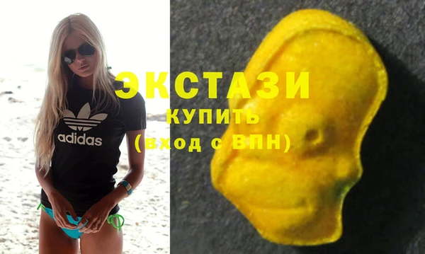 амфетамин Дмитриев