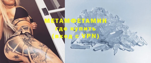 МДПВ Гусь-Хрустальный