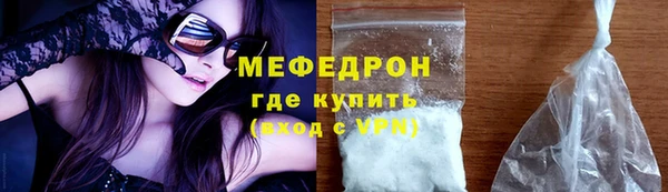mdma Дмитров