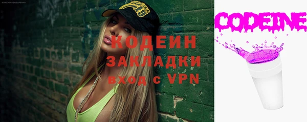 mix Гусев
