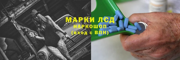 МДПВ Гусь-Хрустальный