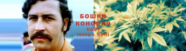 герыч Гусиноозёрск