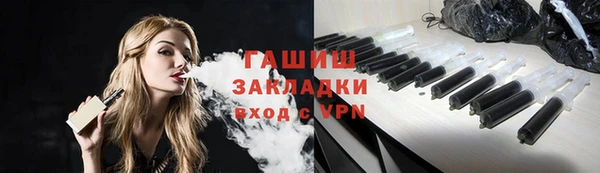спиды Дмитровск