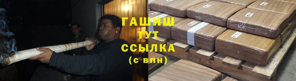 МДПВ Гусь-Хрустальный