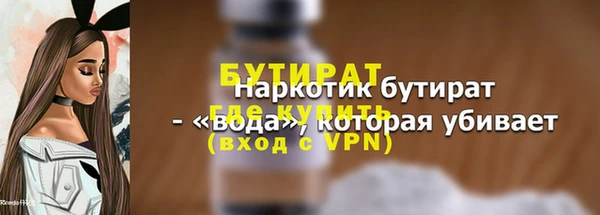 mix Гусев