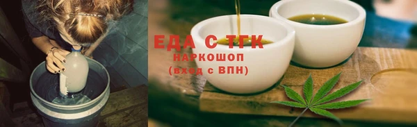 спиды Дмитровск