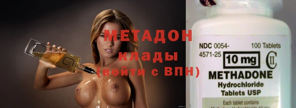 mix Гусев