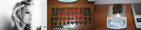 спиды Дмитровск