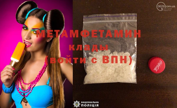 mix Гусев