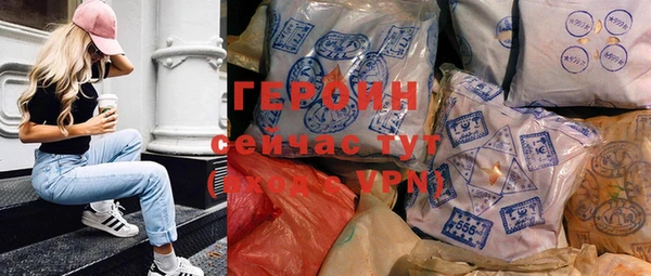 МДПВ Гусь-Хрустальный