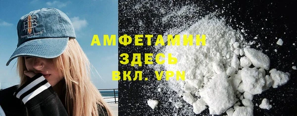 mix Гусев