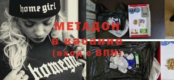 mix Гусев