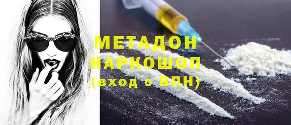 mix Гусев