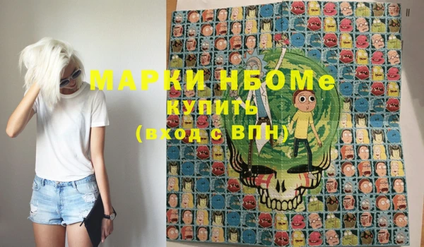 МДПВ Гусь-Хрустальный