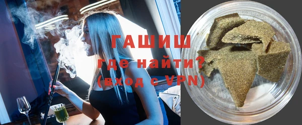 амфетамин Дмитриев