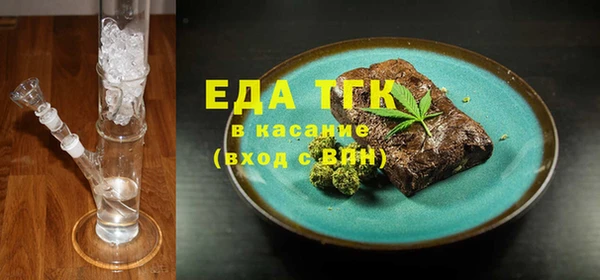 mix Гусев