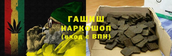 mdma Дмитров