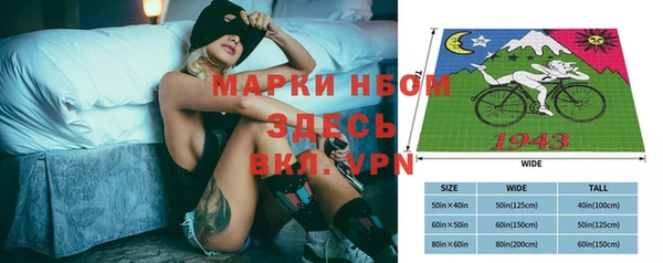 mdma Дмитров